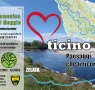 Ticino: paesaggi che ti ricorderaI