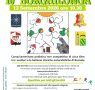10° edizione della Borghilonga
