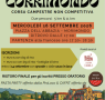 Corrimondo